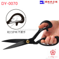 /msite/products/detail/productid/62539531/id/1501515.html